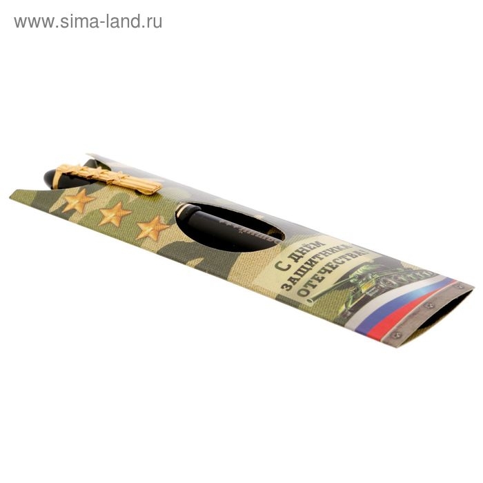 Ручка шариковая синяя паста 1.0 мм «Настоящий герой» пластик, подарочная Ручка шариковая синяя паста 1.0 мм «Настоящий герой» пластик, подарочная