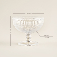 Креманка стеклянная SL Home «Ларго», 300 мл, 12×10 см, цвет прозрачный Креманка стеклянная SL Home «Ларго», 300 мл, 12×10 см, цвет прозрачный