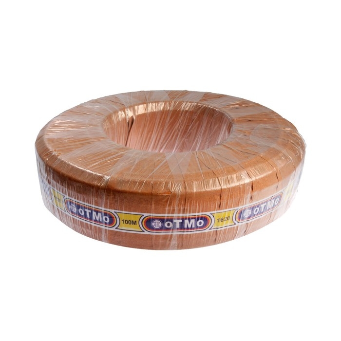 Труба металлопластиковая OTMO, 20 x 2 мм, бухта 100 м Труба металлопластиковая OTMO, 20 x 2 мм, бухта 100 м