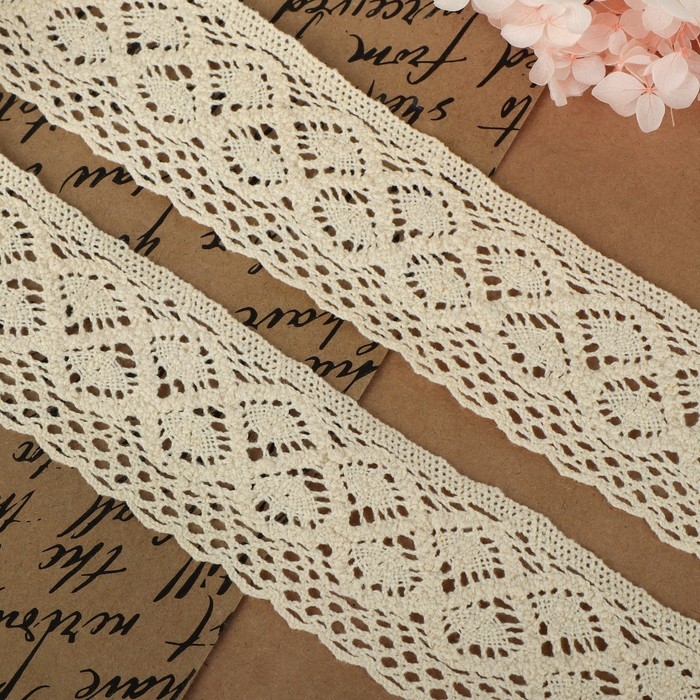 Кружево вязаное, 50 мм &times; 10 &plusmn; 1 м, цвет бежевый