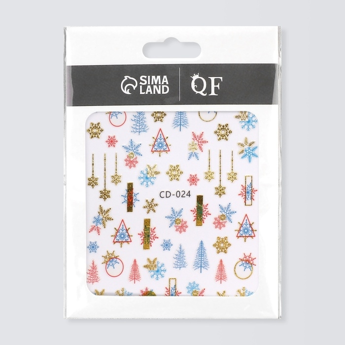 Новый год! Наклейки для ногтей &laquo;Елочки и снежинки&raquo;, цвет разноцветный