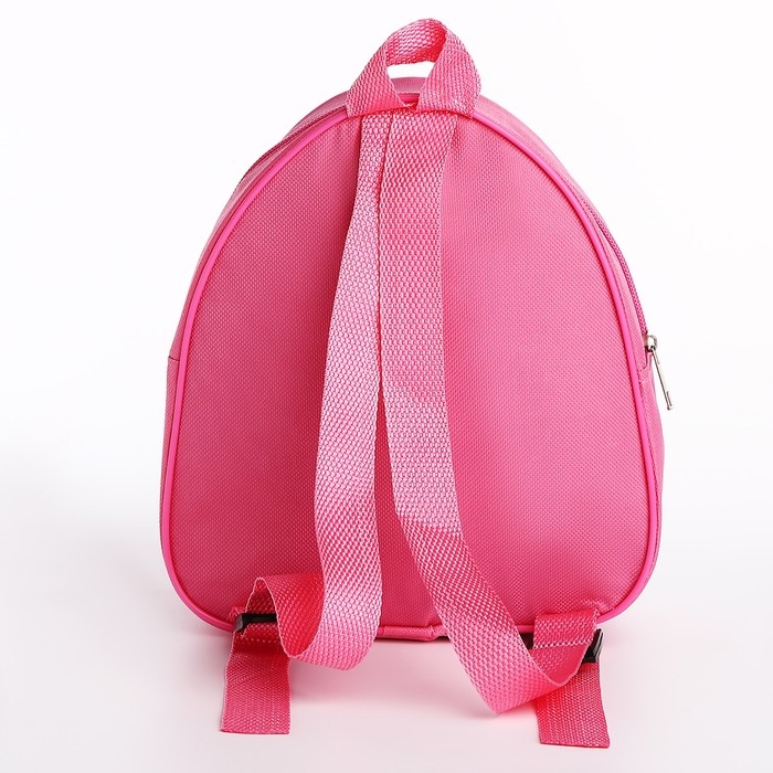 Рюкзак детский для девочки «Милота», 23 х 5 см см, отдел на молнии, цвет красный Рюкзак детский для девочки «Милота», 23 х 5 см см, отдел на молнии, цвет красный