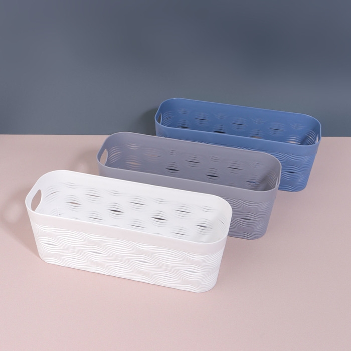 Органайзер для хранения &laquo;WAVE&raquo;, с ручками, 1 секция, 26 &times; 9 &times; 9,5 см, цвет МИКС