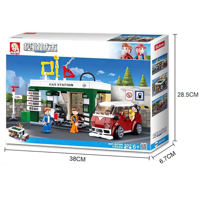 Конструктор Город &laquo;Заправка&raquo;, 322 детали