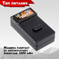 Джип «Трагги», радиоуправляемый, бесколлекторный мотор, полный привод Джип «Трагги», радиоуправляемый, бесколлекторный мотор, полный привод