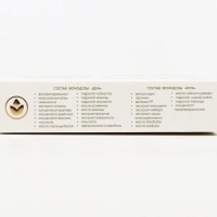 Сыворотка для волос «Сашель» Liposal, 10 монодоз по 10 мл Сыворотка для волос «Сашель» Liposal, 10 монодоз по 10 мл