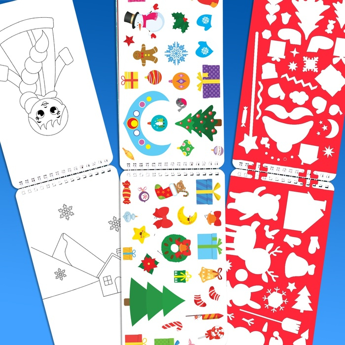 Новогодний альбом с трафаретами и наклейками «Дедушка Мороз», 72 стр. Новогодний альбом с трафаретами и наклейками «Дедушка Мороз», 72 стр.