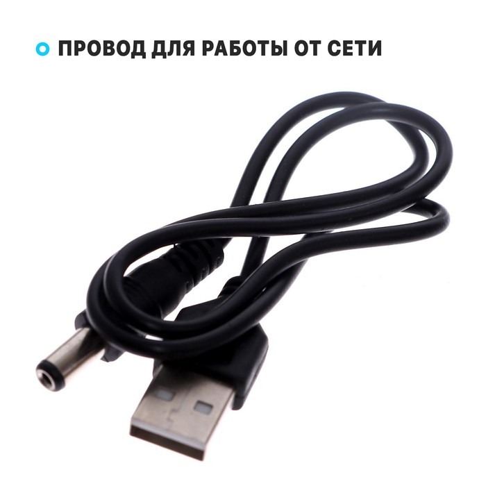 Синтезатор &laquo;Детский&raquo;, 37 клавиш, с микрофоном, цвет чёрный