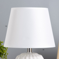 Лампа настольная "Фавия" 1х40Вт Е14 белый 20х20х28 см RISALUX