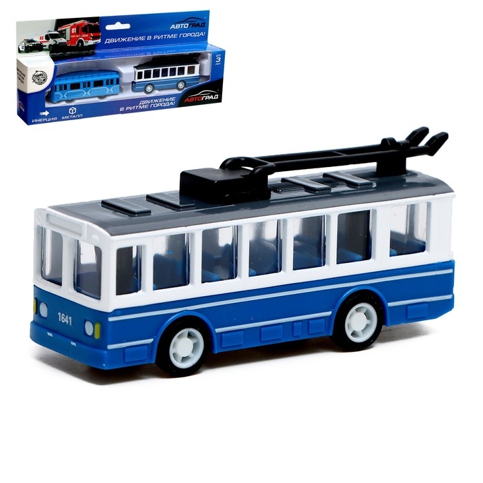 Набор металлический &laquo;Городской транспорт&raquo;, троллейбус + электричка, инерционный, масштаб 1:64