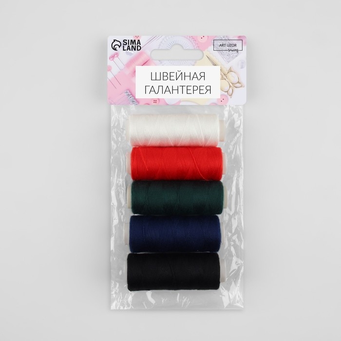 Набор ниток «Базовый», 40/2, 200 м, 5 шт, цвет разноцветный Набор ниток «Базовый», 40/2, 200 м, 5 шт, цвет разноцветный
