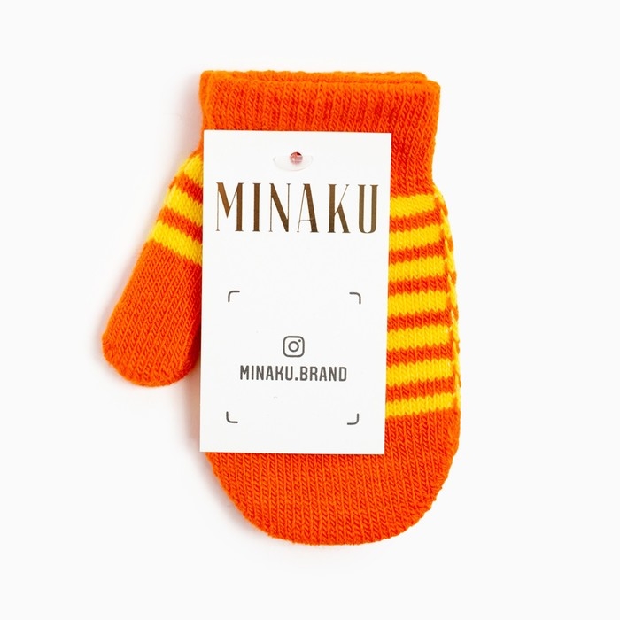 Варежки детские однослойные MINAKU,цв. оранжевый/жёлтый, р-р 12-14 (13-14 см) Варежки детские однослойные MINAKU,цв. оранжевый/жёлтый, р-р 12-14 (13-14 см)