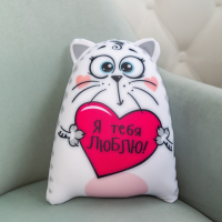 Игрушка-антистресс «Я тебя люблю!», Котэ Игрушка-антистресс «Я тебя люблю!», Котэ