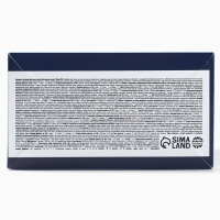 Сладкий детский подарок &laquo;Время волшебства&raquo;: шоколадные конфеты и пазлы, 500 г.