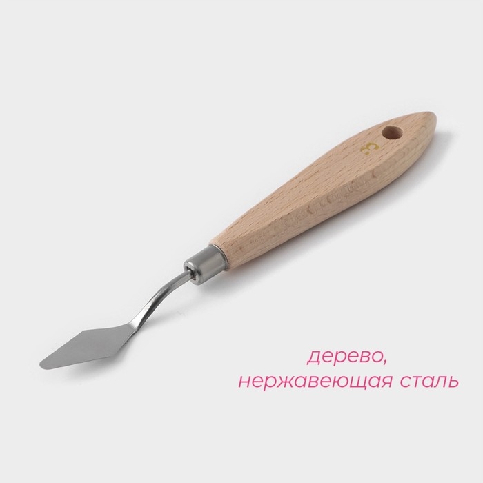 Лопатка кондитерская Доляна &laquo;Деко&raquo;, 17 см