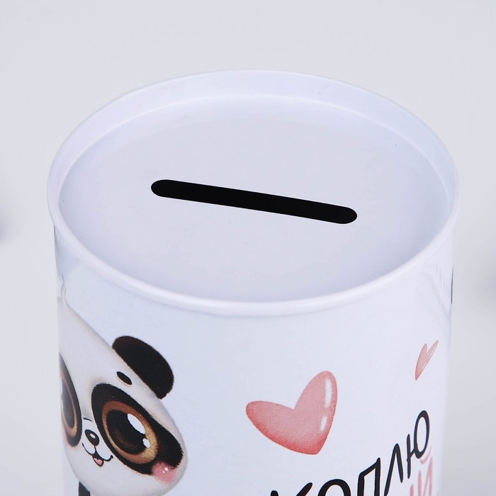 Копилка «Коплю первый миллион», 12 х 6,5 см Копилка «Коплю первый миллион», 12 х 6,5 см