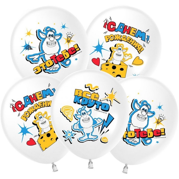 Шар латексный 12" &laquo;Буба&raquo;, белый, пастель, 1-сторонний, набор 25 шт., МИКС