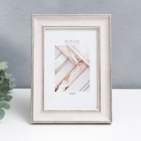 Фоторамка пластик "МИРАМ" 10х15 см, розовый (пластиковый экран) Фоторамка пластик "МИРАМ" 10х15 см, розовый (пластиковый экран)