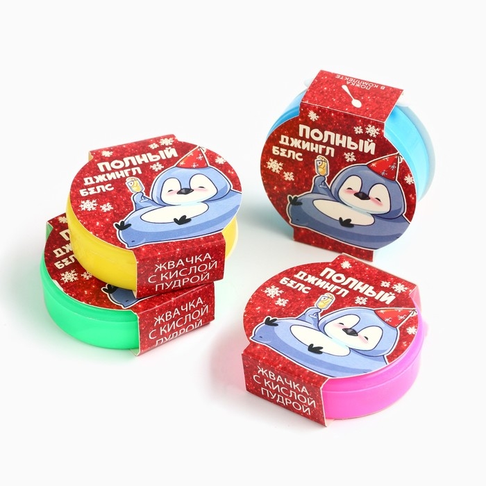 Новый год! Жевательная резинка с кислой пудрой &laquo;Полный джингл бэлс&raquo;, 15 г