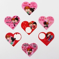 Гирлянда, интерьерное украшение «7 причин», 7 штук, 7 х 7 см Гирлянда, интерьерное украшение «7 причин», 7 штук, 7 х 7 см