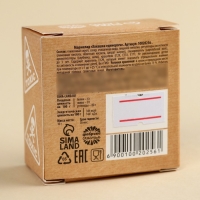 Мармелад фигурный какашка &laquo;Непрошенное мнение&raquo;, 1 шт. х 10 г.