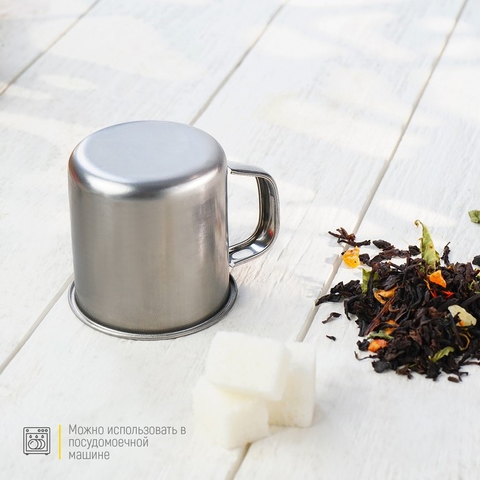 Кружка из нержавеющей стали &laquo;Мэйли&raquo;, 100 мл, d=6 см, цвет хромированный