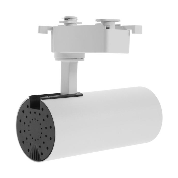 Трековый светильник, Luazon Lighting, LTL-007, 20 W, 1400 Lm, 6500K, белый