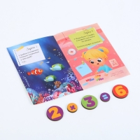 Настольная игра &laquo;Математика для малышей&raquo;