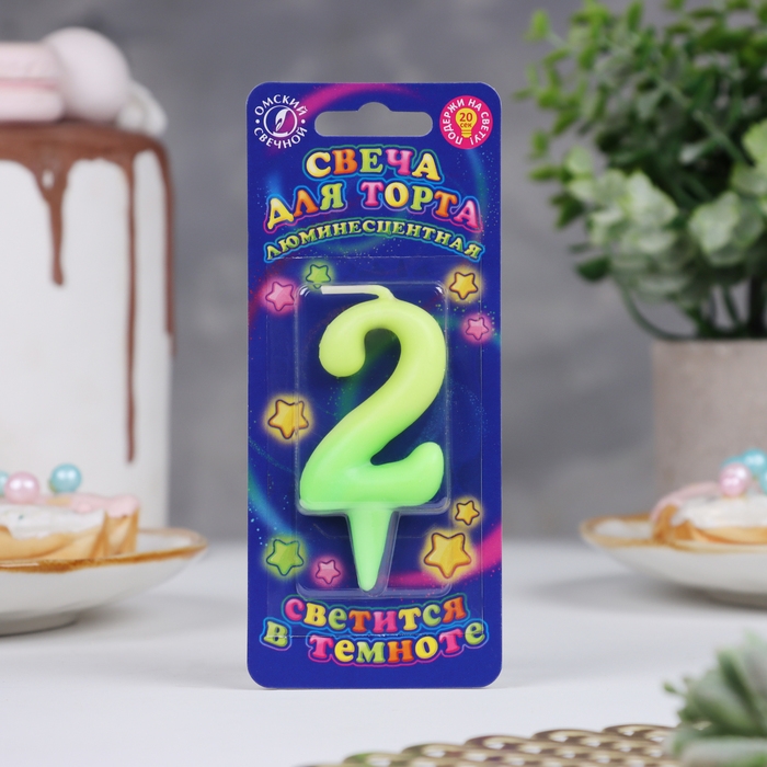 Свеча для торта цифра Свеча для торта цифра "Люминесцентная", 5,5 см, цифра "2"