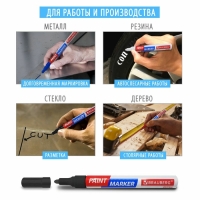 Маркер-краска (лаковый) 2.0 BRAUBERG EXTRA, усиленная нитро-основа, алюм, черный 151968