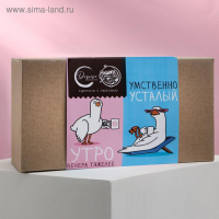 Подарочный набор &laquo;Для чая и кофе&raquo;, кружки 2 шт, 320 мл, с нанесением