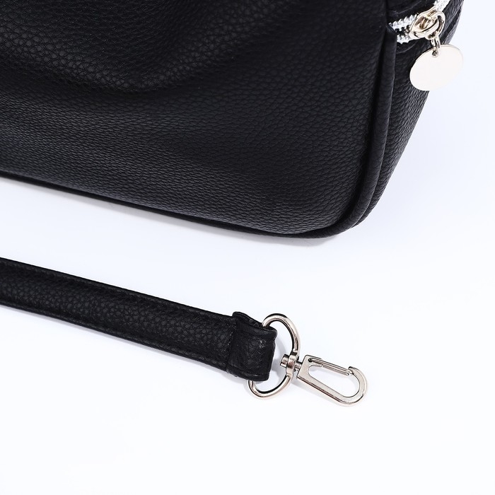 Сумка-мешок на молнии, наружный карман, цвет чёрный Сумка-мешок на молнии, наружный карман, цвет чёрный