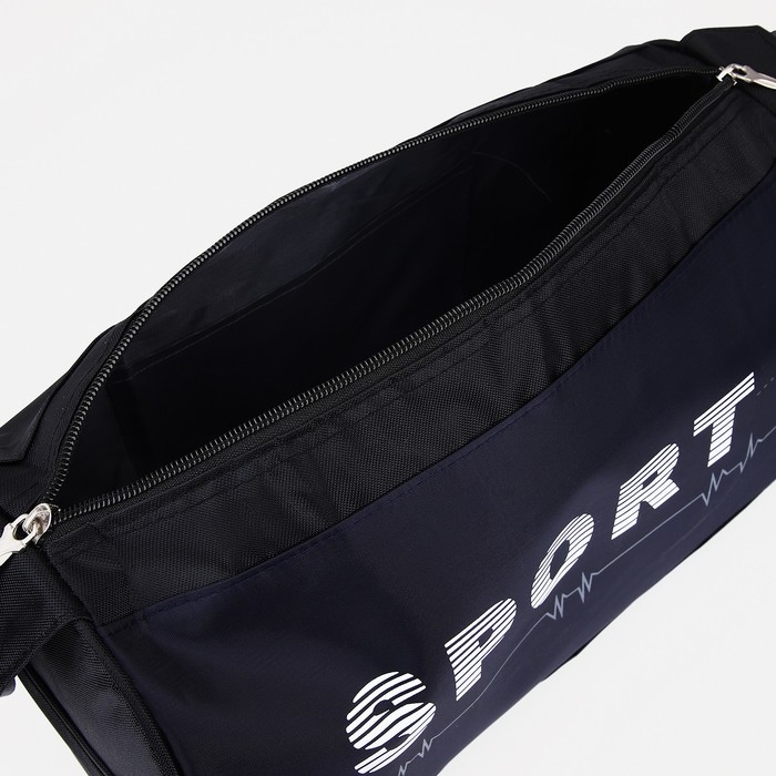 Сумка спортивная на молнии, боковой карман/сетка, регулируемый ремень, маленький размер, цвет чёрный/синий Сумка спортивная на молнии, боковой карман/сетка, регулируемый ремень, маленький размер, цвет чёрный/синий