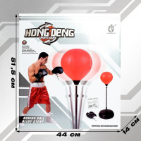 Груша боксерская &laquo;Король ринга&raquo;, напольная