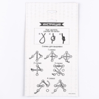 Вышивка пряжей на новый год «Пингвин с шариком» на картоне, новогодний набор для творчества Вышивка пряжей на новый год «Пингвин с шариком» на картоне, новогодний набор для творчества