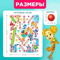 Настольная игра-бродилка &laquo;Фикси бродилка&raquo;, Фиксики