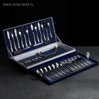 Набор столовый «Уралочка», 60 предметов, толщина 2 мм, декоративная коробка, цвет серебряный Набор столовый «Уралочка», 60 предметов, толщина 2 мм, декоративная коробка, цвет серебряный