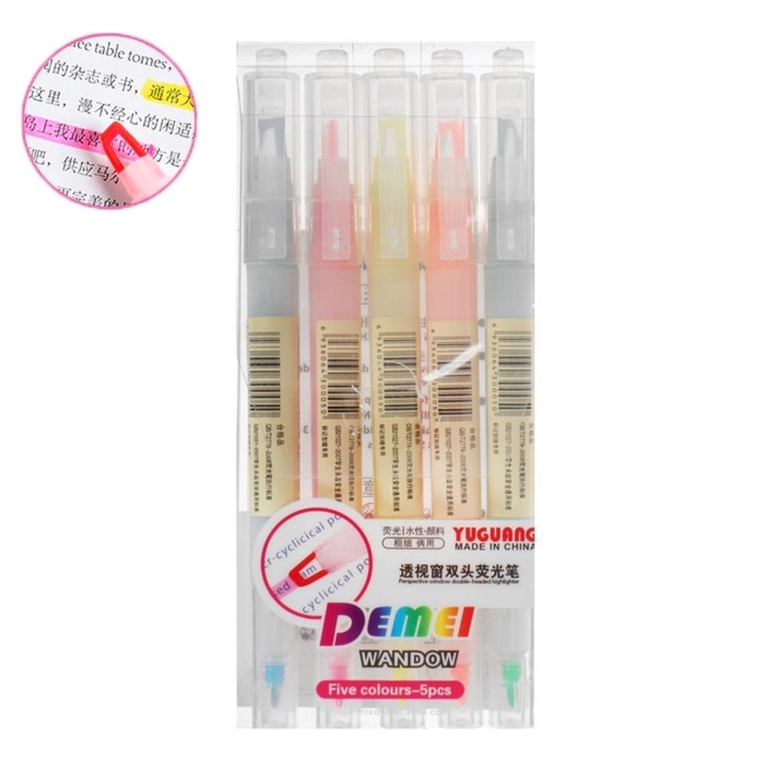 Набор маркеров-текстовыделителей 5 цветов двусторонние с окошком для просмотра текста Набор маркеров-текстовыделителей 5 цветов двусторонние с окошком для просмотра текста