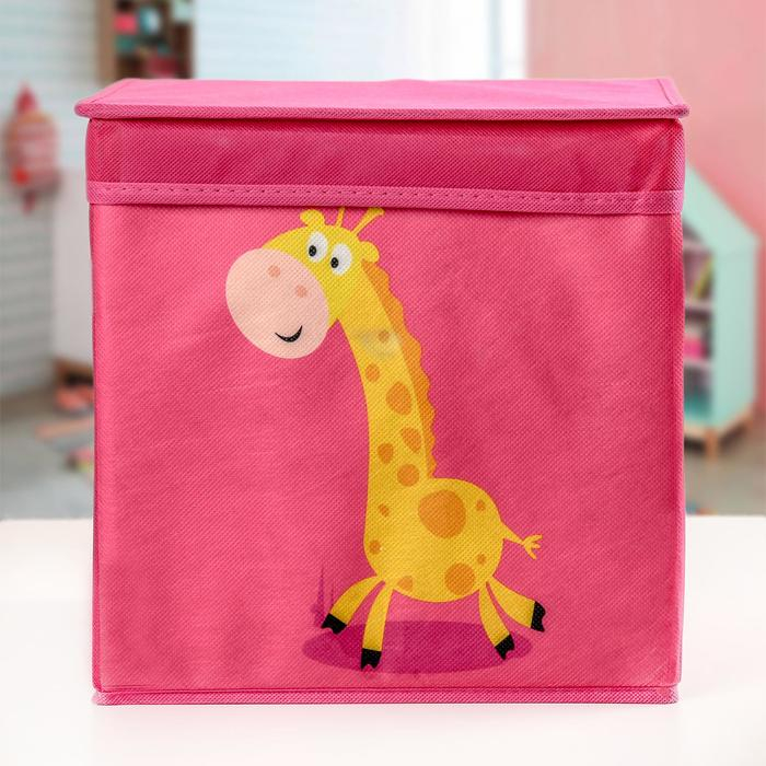 Короб стеллажный для хранения с крышкой &laquo;Жираф&raquo;, 25&times;25&times;25 см, цвет розовый