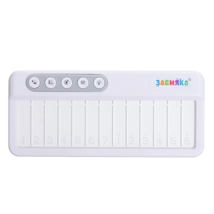 Музыкальное пианино звук, свет, цвет белый Музыкальное пианино звук, свет, цвет белый