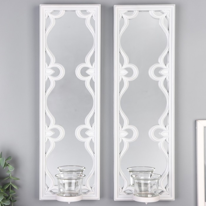 Подсвечник пластик, стекло на 1 свечу "Зеркальные узоры" набор 2 шт d-4 см белая 8х13х40 см   906886
