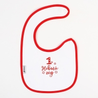 Нагрудник детский новогодний «Happy», на липучке, цвет МИКС, Крошка Я Нагрудник детский новогодний «Happy», на липучке, цвет МИКС, Крошка Я