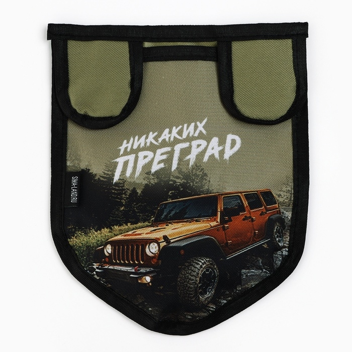 Лопата туристическая, складная &laquo;Никаких преград&raquo;, 36 х 10 см., металлический черенок с ручкой, в чехле