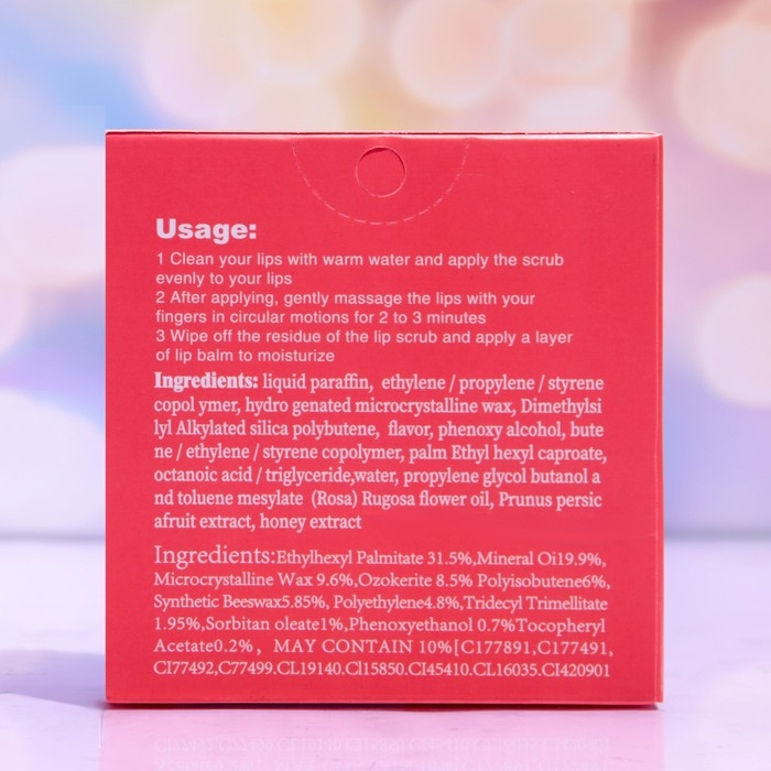 Набор для губ &laquo;Клубника&raquo; : бальзам и скраб