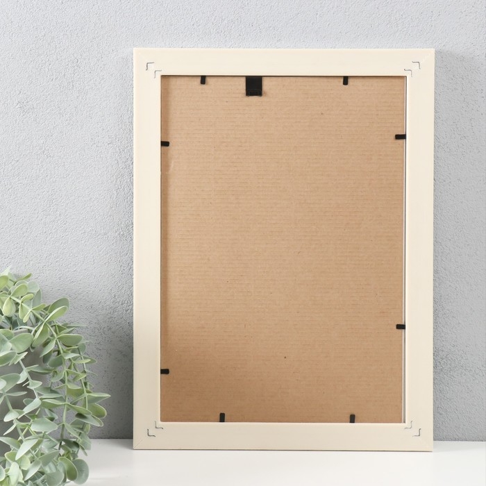 Фоторамка пластик 21х30 см, 071-283