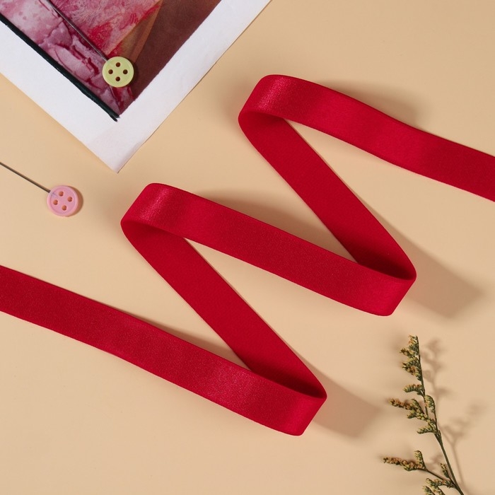 Резинка для бретелей, блестящая, 15 мм, 10 &plusmn; 0,5 м, цвет красный