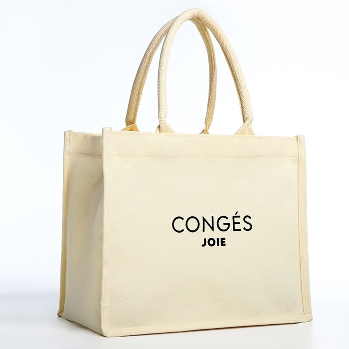 Сумка женская тоут &laquo;Счастливых выходных&raquo;, 26х31х16 см.