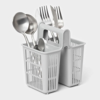 Сушилка для столовых приборов, 2 отделения, 10,1×13,8×16 см, цвет серый Сушилка для столовых приборов, 2 отделения, 10,1×13,8×16 см, цвет серый