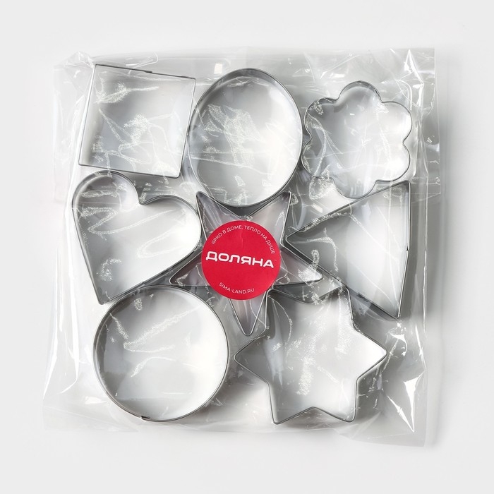 Набор форм для печенья Доляна «Круг, овал, звезда, квадрат, сердце», 14×14 см, 8 предметов, цвет серебристый Набор форм для печенья Доляна «Круг, овал, звезда, квадрат, сердце», 14×14 см, 8 предметов, цвет серебристый