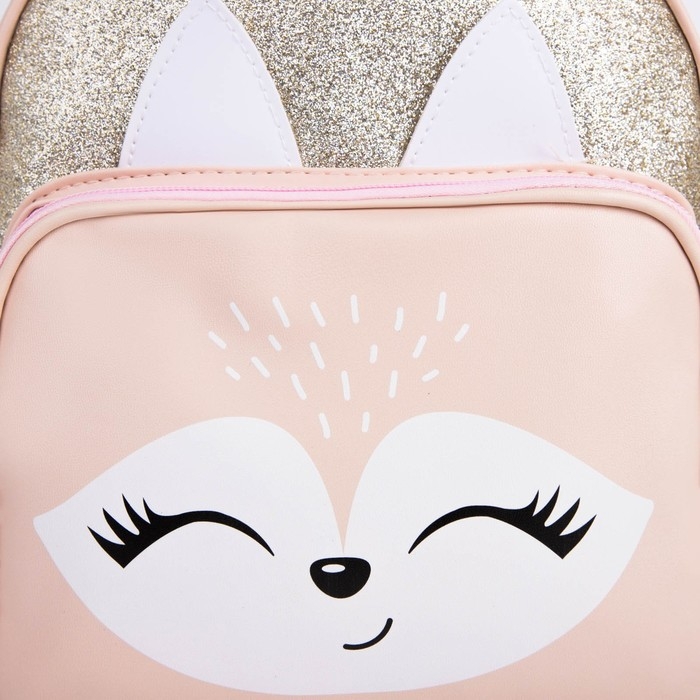 Рюкзак детский для девочки с карманом «Лисичка», искусственная кожа, 27х23 х 10 см Рюкзак детский для девочки с карманом «Лисичка», искусственная кожа, 27х23 х 10 см